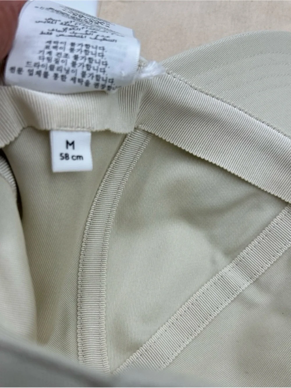 Gucci light cream